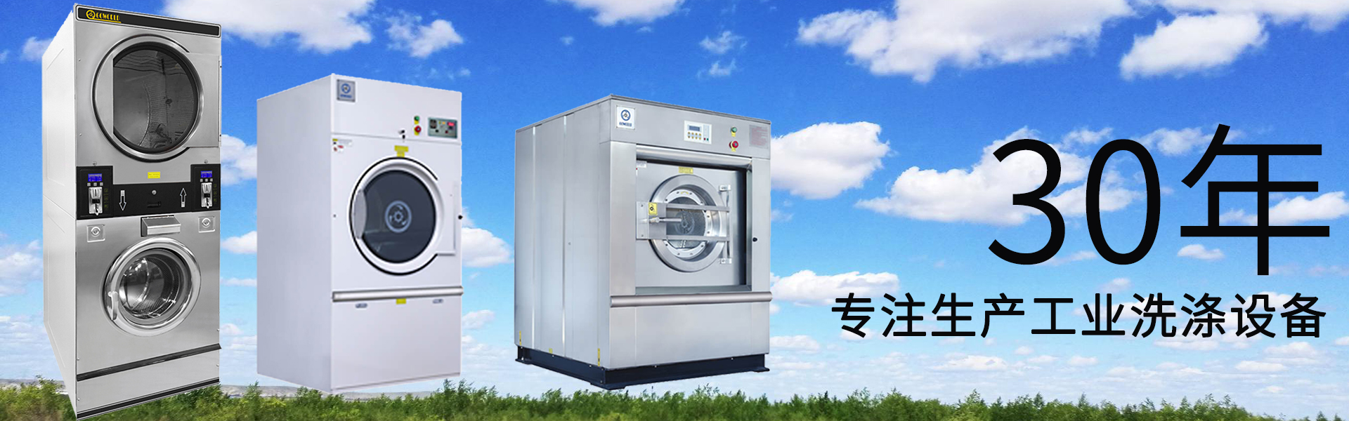 ballbet:2021十大洗衣机品牌TOP排行榜不会买的看这里！