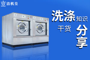 ballbet:2023第十二届(上海)国际工业清洗技术与清理洗涤设施展览会
